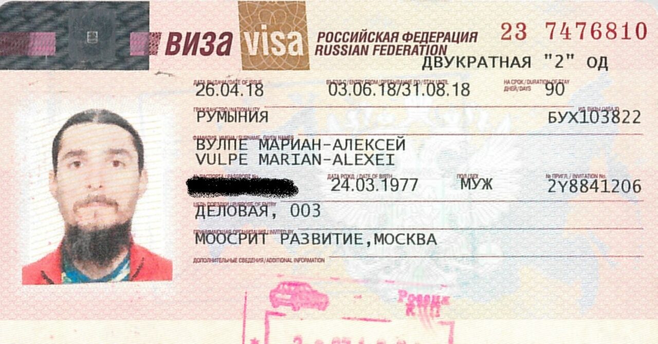 Visa Stamp - Russian Federation - Mongolia and Central Asia Tour 2018